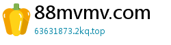 88mvmv.com